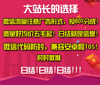 魔女的条件