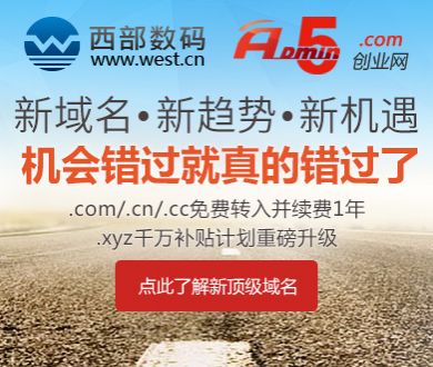 6岁酒店男孩姥爷出面接走孩子